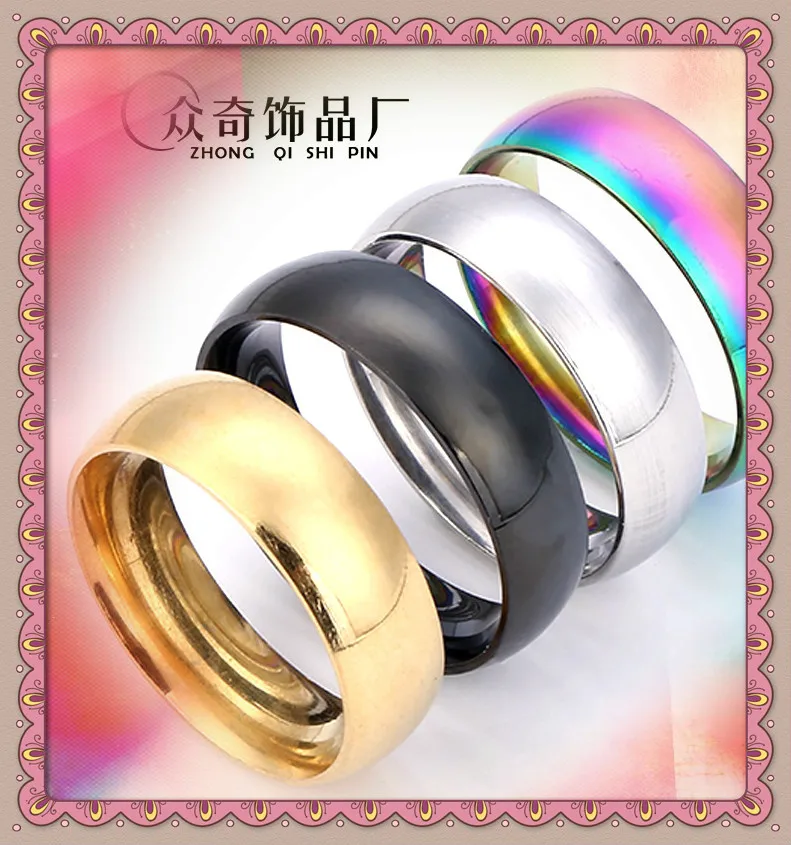 

Men's Four-Color Stainless Steel Ring August 2020 New Classic Fashion Ring