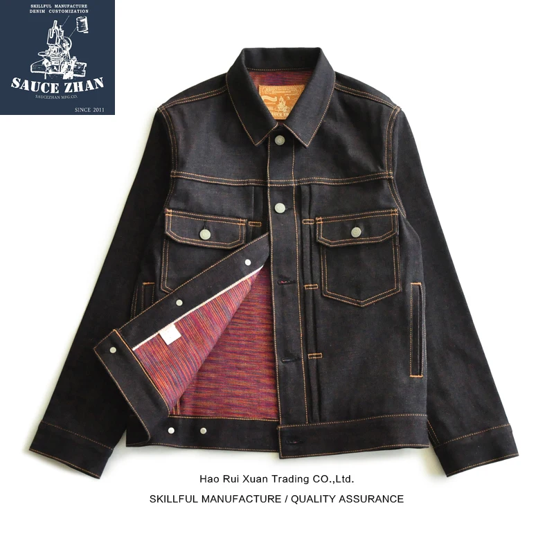 Неполноценный продукт 519XX C4 красная цветная куртка винтажная хлопковая