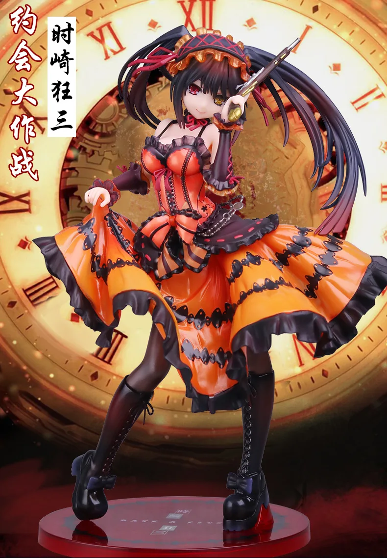 

Date Great Battle Theatre version of Wanyuri verdict Shizaki Mad 3 Alphamax boxed by hand