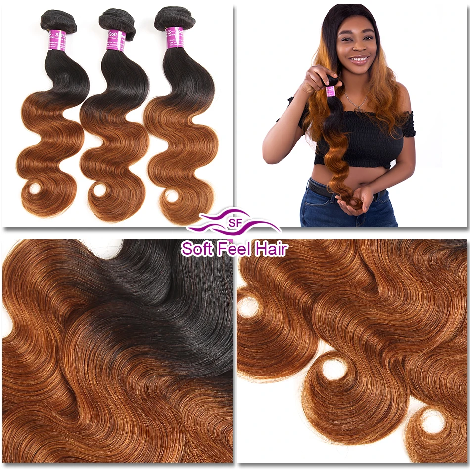 Soft Feel Hair T1B/27 Ombre Brazilian Body Wave 1/3/4 Bundles Deals Blonde Ombre Human Hair Extensions Remy Hair Weave Bundles
