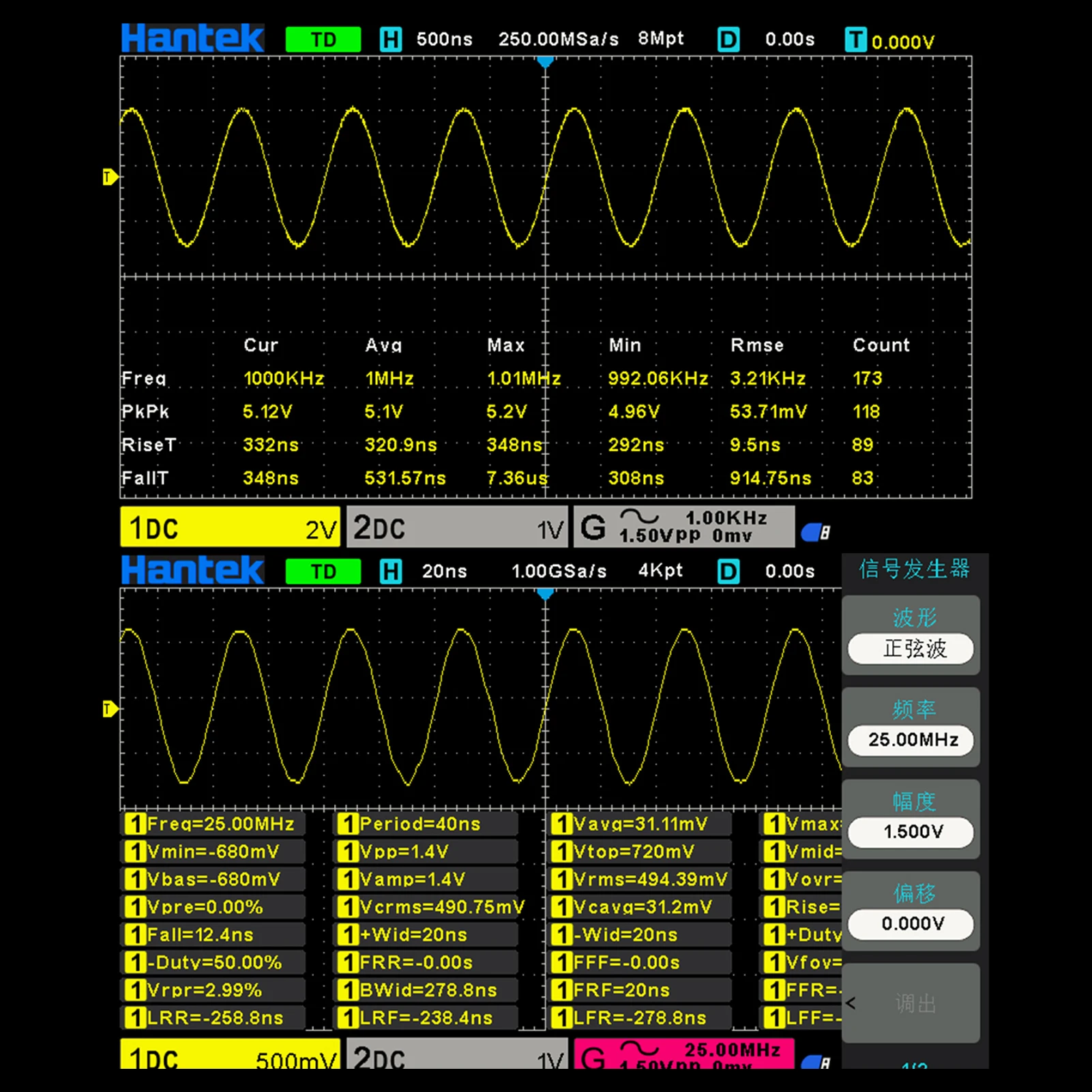 

Hantek 7 inch DSO2D10 TFT LCD screen 800x480 pixels 2+1 channels 150MHz bandwidth 1GSa/s sample rate multipurpose oscilloscope