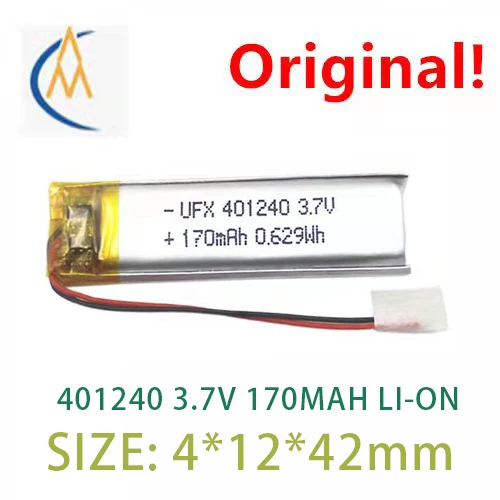 Батарея для интеллектуального переводчика more will cheap 401240 3.7V 170mAh с защитной платой и светодиодным индикатором.