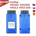 NTG5ES2 Apple CarPlay Android инструмент активации для 2015-2020 M-ercedesBenz более безопасный способ использования iPhoneAndroid Phone NTG5ES2 NTG5S1