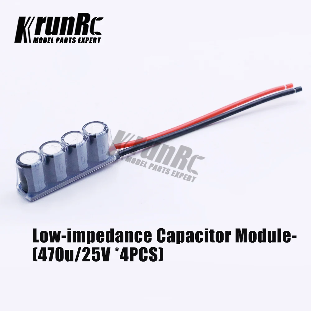 1 шт. Fire Phoenix 120a esc низкоомный конденсатор модуль 4 для ESC супер конденсаторный
