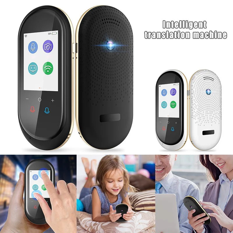 Портативный AI Интеллектуальный переводческий аппарат в режиме реального