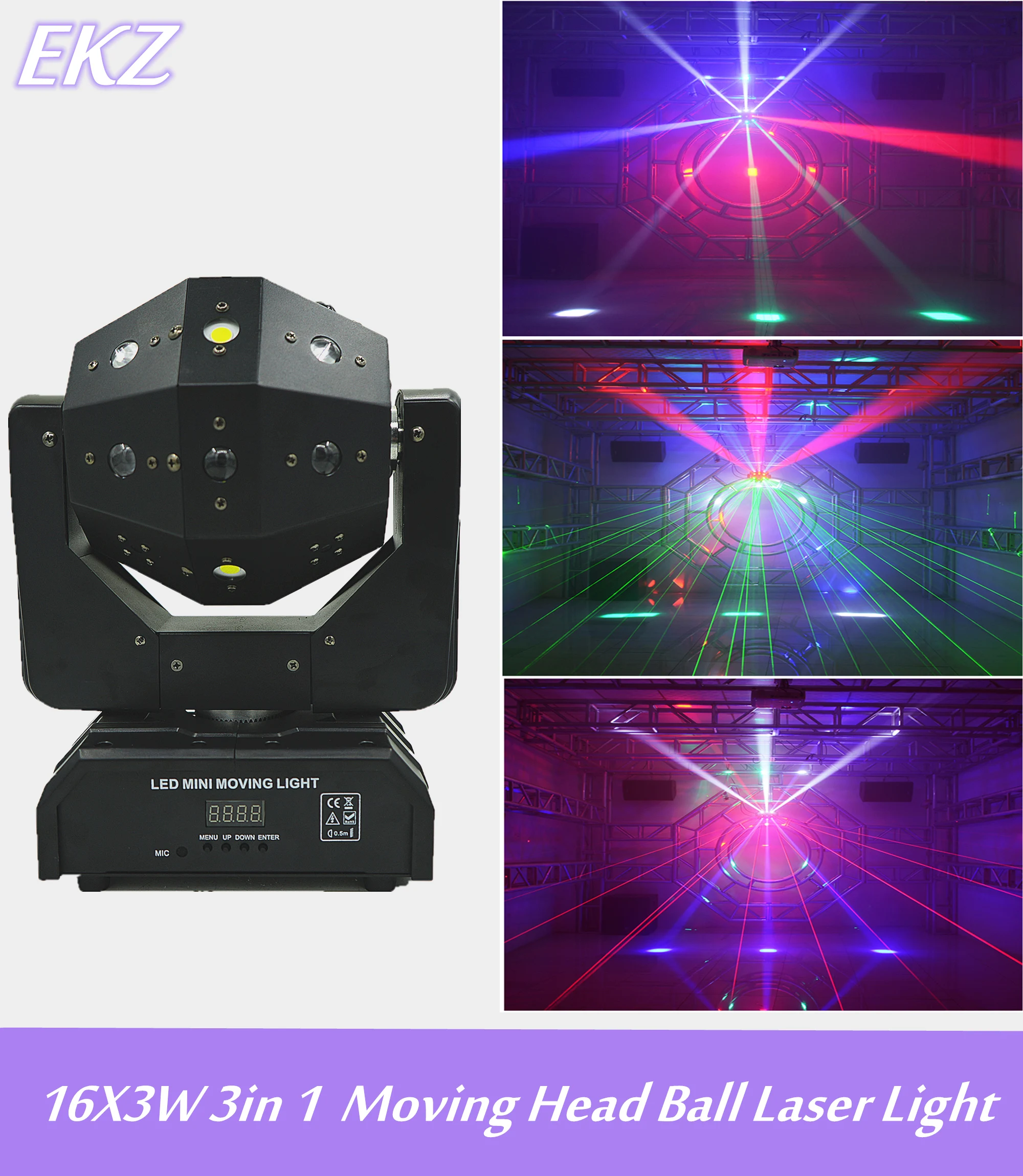 16X3W 3in1 лазерного света для DJ диско вечерние сценический шар светильник s Moving