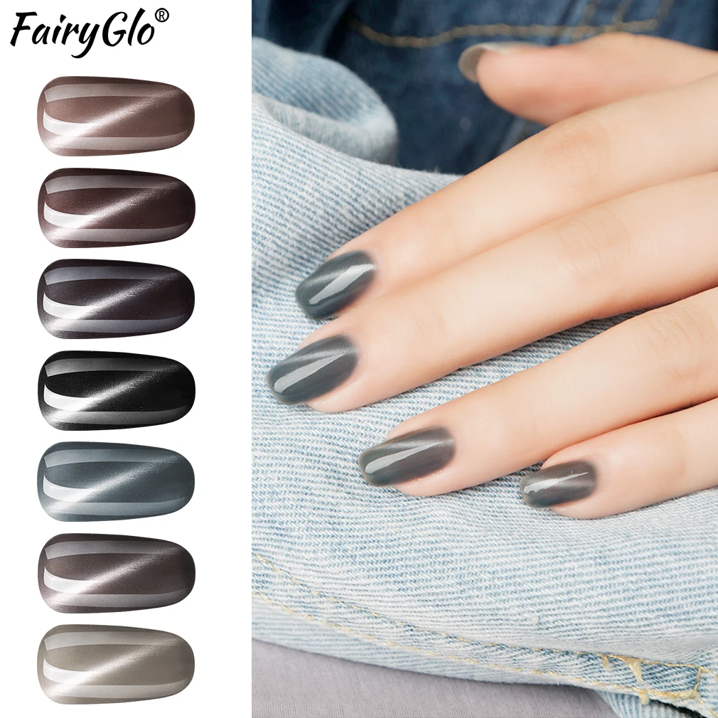 FairyGlo 7 мл Серый Солнцезащитные очки &quotкошачий глаз&quot УФ гель лак для ногтей