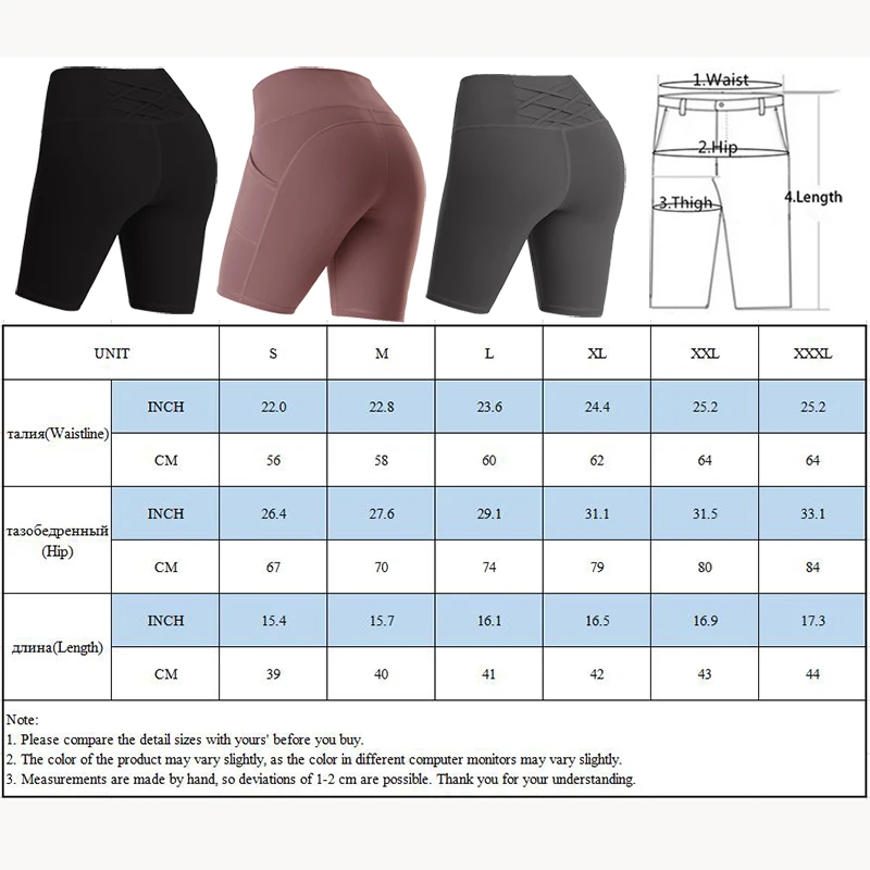 Летние женские шорты для йоги с высокой талией бесшовные обтягивающие