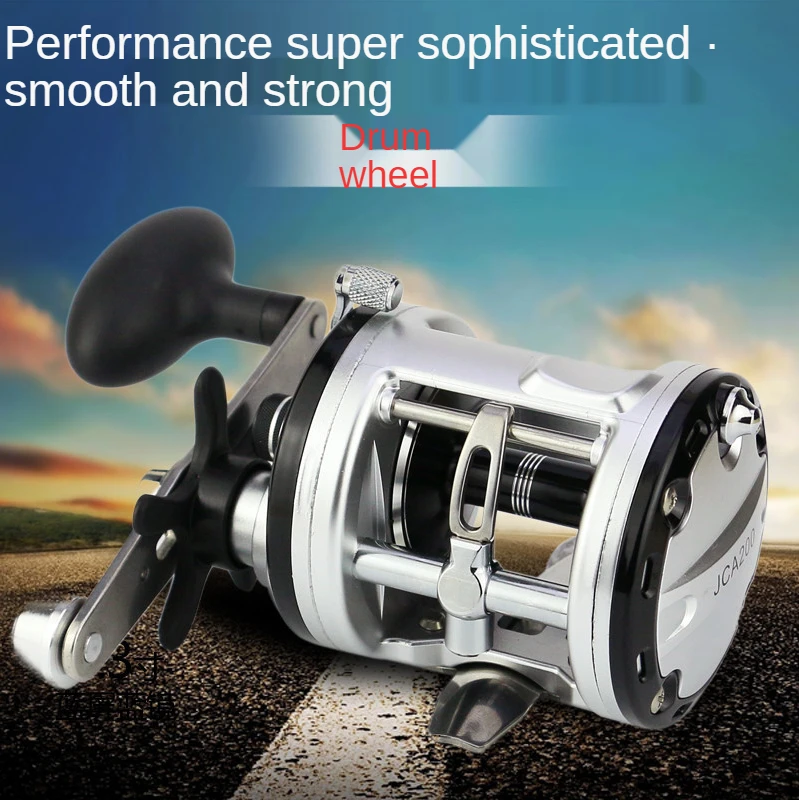 

Adjustable Visual Anchor Fish Drum Fishing Reel Leiqiang Reel Fishing Reel Boat Fishing Fishing Gear Fishing