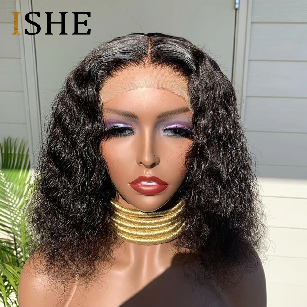 13х4 кудрявые короткие парики из человеческих волос на фронте с Бобом для женщин