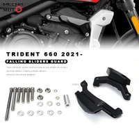 motorcycle falling sliders guard for trident 660 parts protection side crash pads protector trident660 2021 2022