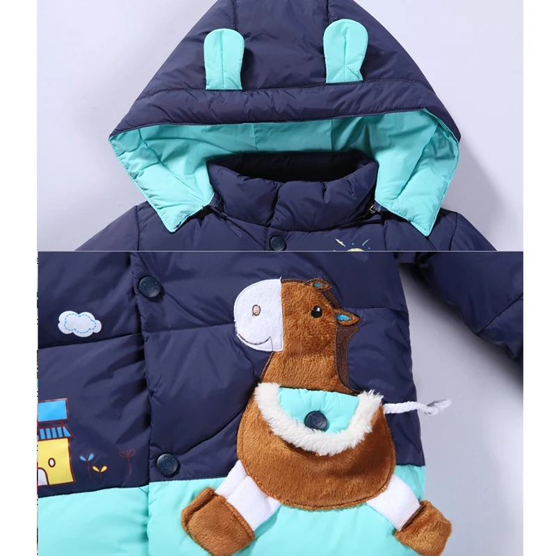 Комплекты одежды для детей зимняя куртка на утином пуху + комбинезон одежда