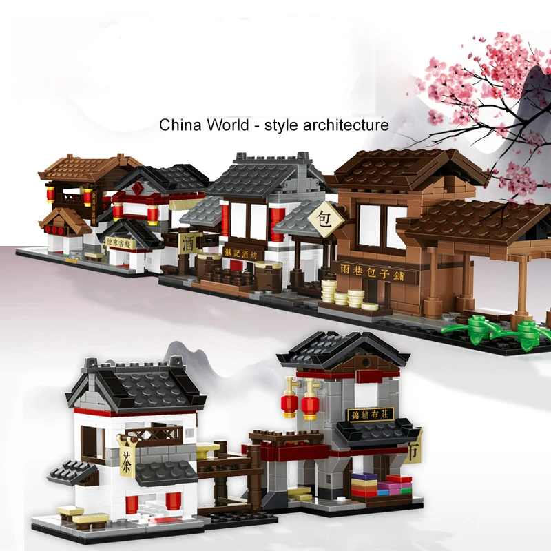 

Конструктор детский в китайском стиле, модель «Улица», здание, развивающие игрушки для детей, подарок на день рождения, рождественские игру...