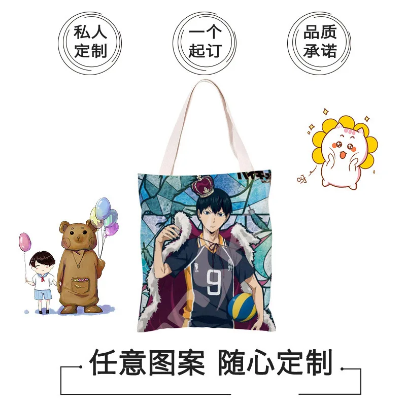

NEW Anime Haikyuu pattern handbag Bag Model canvas Shopping bag toys Gift