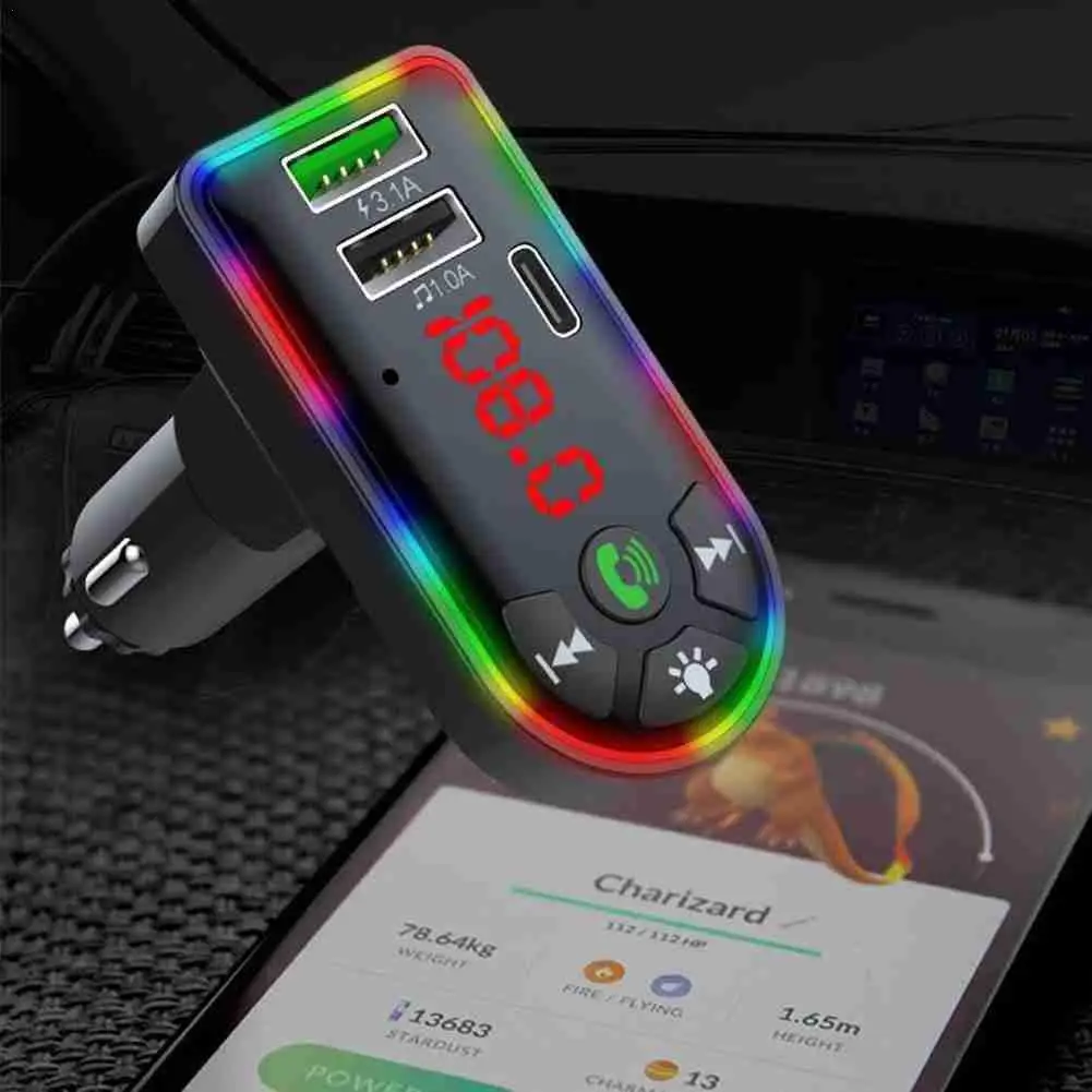 

FM-трансмиттер автомобильный с поддержкой Bluetooth 5,0 и светодиодной подсветкой