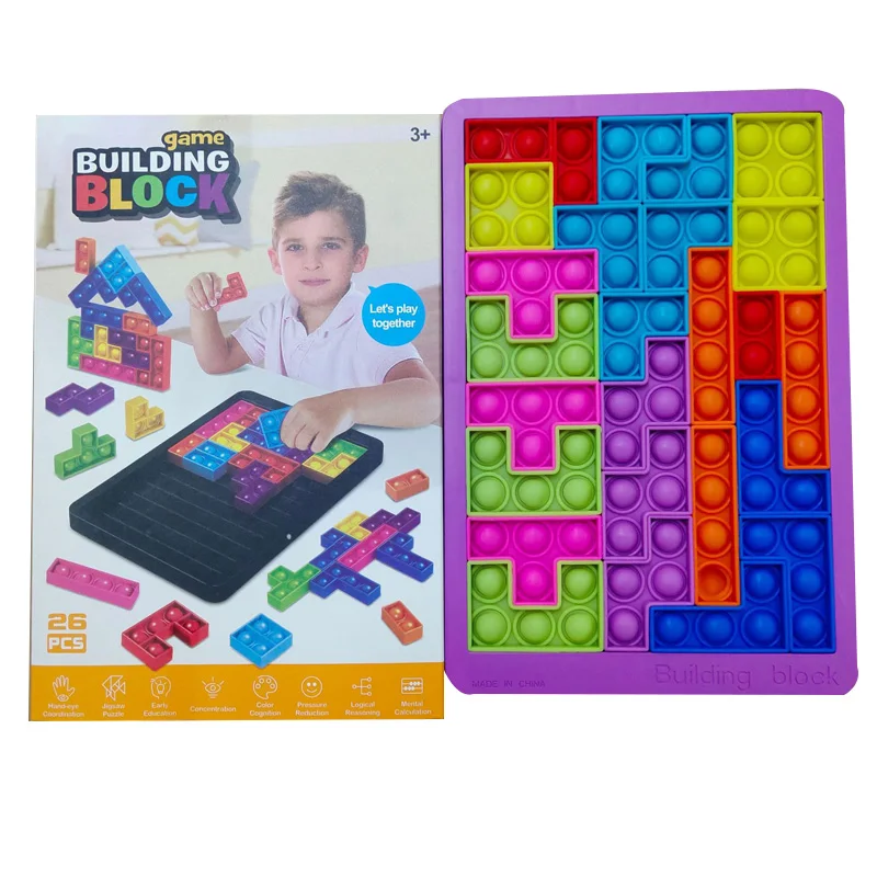 

26 шт., детская головоломка-антистресс