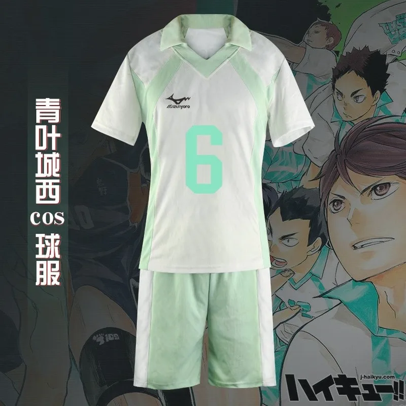 

Anime Haikyuu Cosplay Costume Karasuno High School Volleyball Club Hinata Shyouyou Kageyama Tobio Sportswear Jerseys Uniform