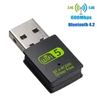 USB WiFi Bluetooth адаптер двухдиапазонный беспроводной внешний приемник-ключ для ПК ноутбука NC99