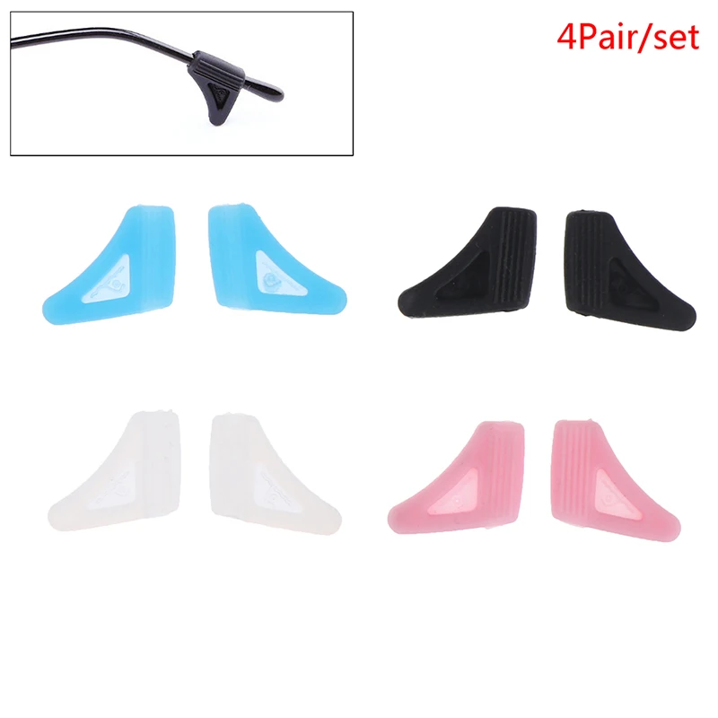 

4 пары, нескользящий держатель для очков, с заушным крючком