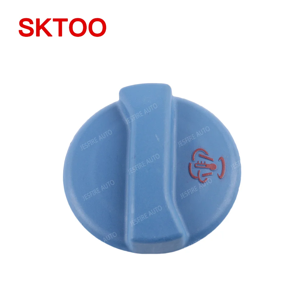 

SKTOO для VW Jetta Golf Audi A4 A6 TT радиатор расширительный бак охлаждающей жидкости резервуар Крышка резервуара для воды 357121321CH