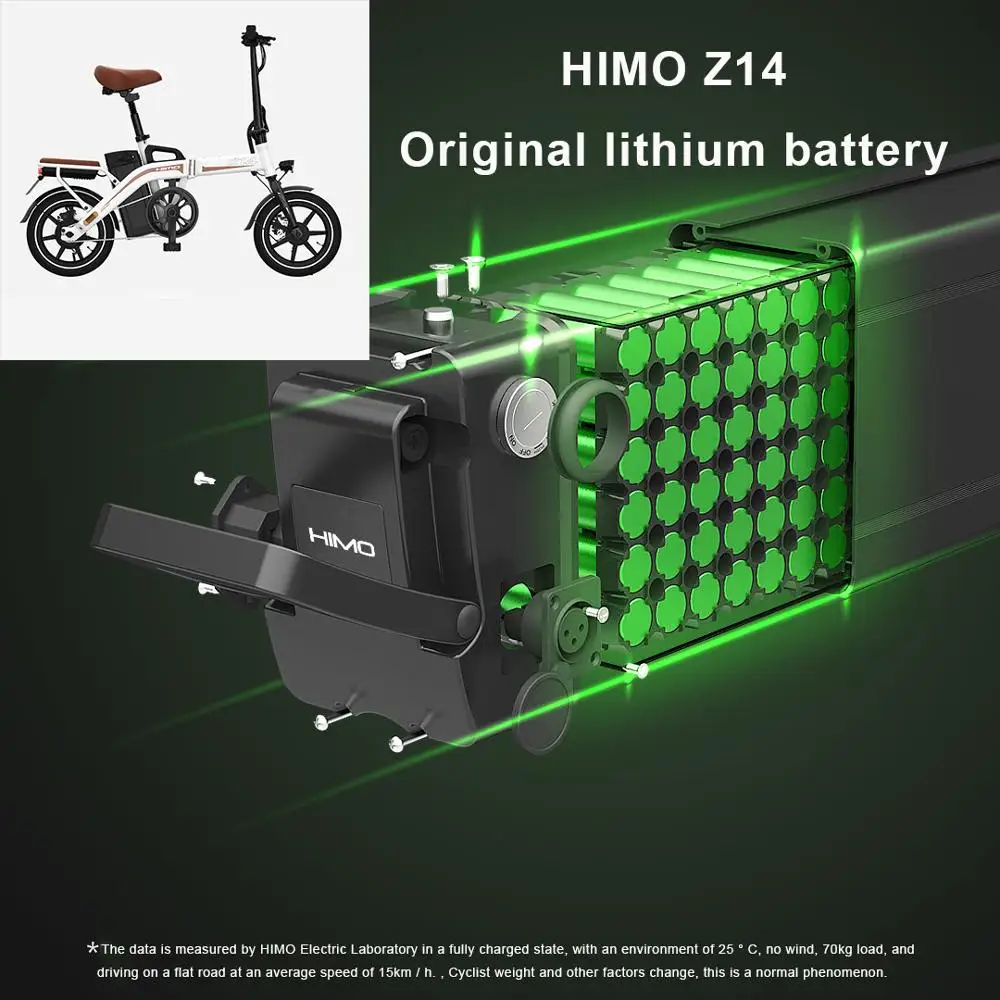 

Оригинальный литиевый аккумулятор HIMO для электрического велосипеда Himo C26 / C20 /C16 Z14/Z16/Z20, специальная литиевая батарея
