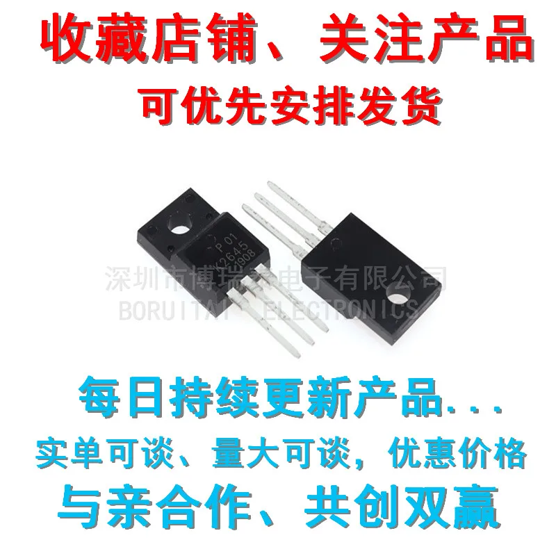 10 шт./лот 2SK2645 TO-220F K2645-220 600V 9A 1 2 TO220F MOSFET N-Channel транзистор новый оригинал |