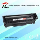 YI LE CAI совместимый тонер-картридж для hp Q2612A q2612 2612a 12a 2612 laserjet 1010 1020 1015 1012 3015 3020 3030 3050 принтер