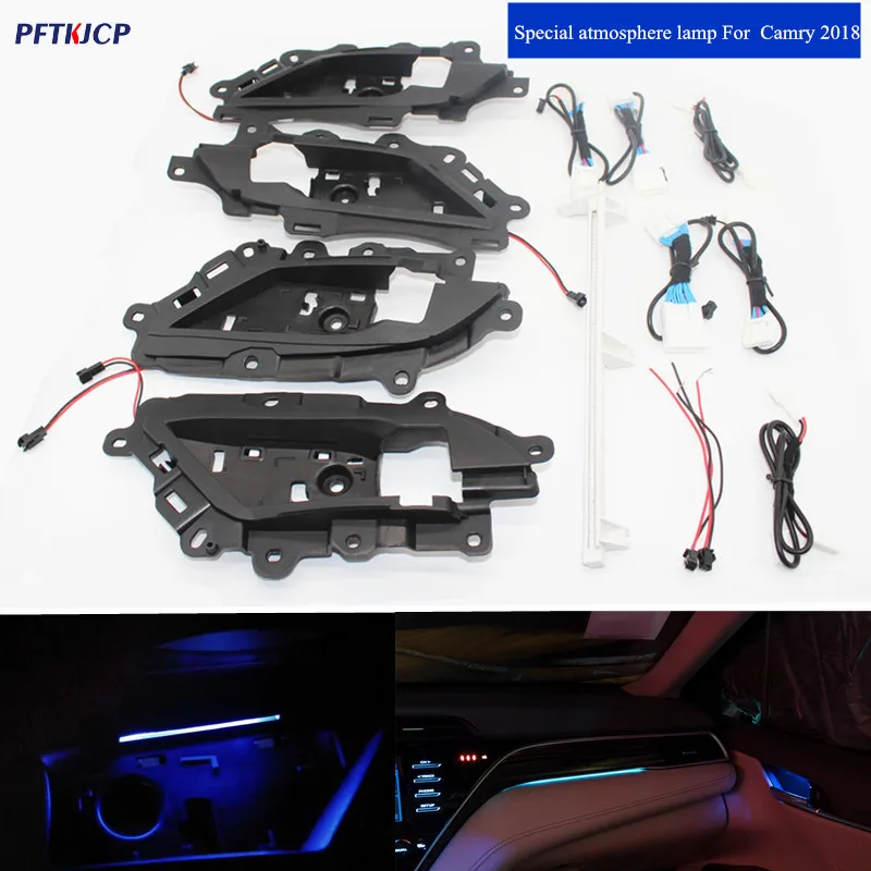 Full set of product Автомобильная светодиодная специальная атмосферная лампа для Toyota Camry, декоративная лампа для двери, светодиодная лампа синего цвета, автомобильные аксессуары - Цвет: Full set of product