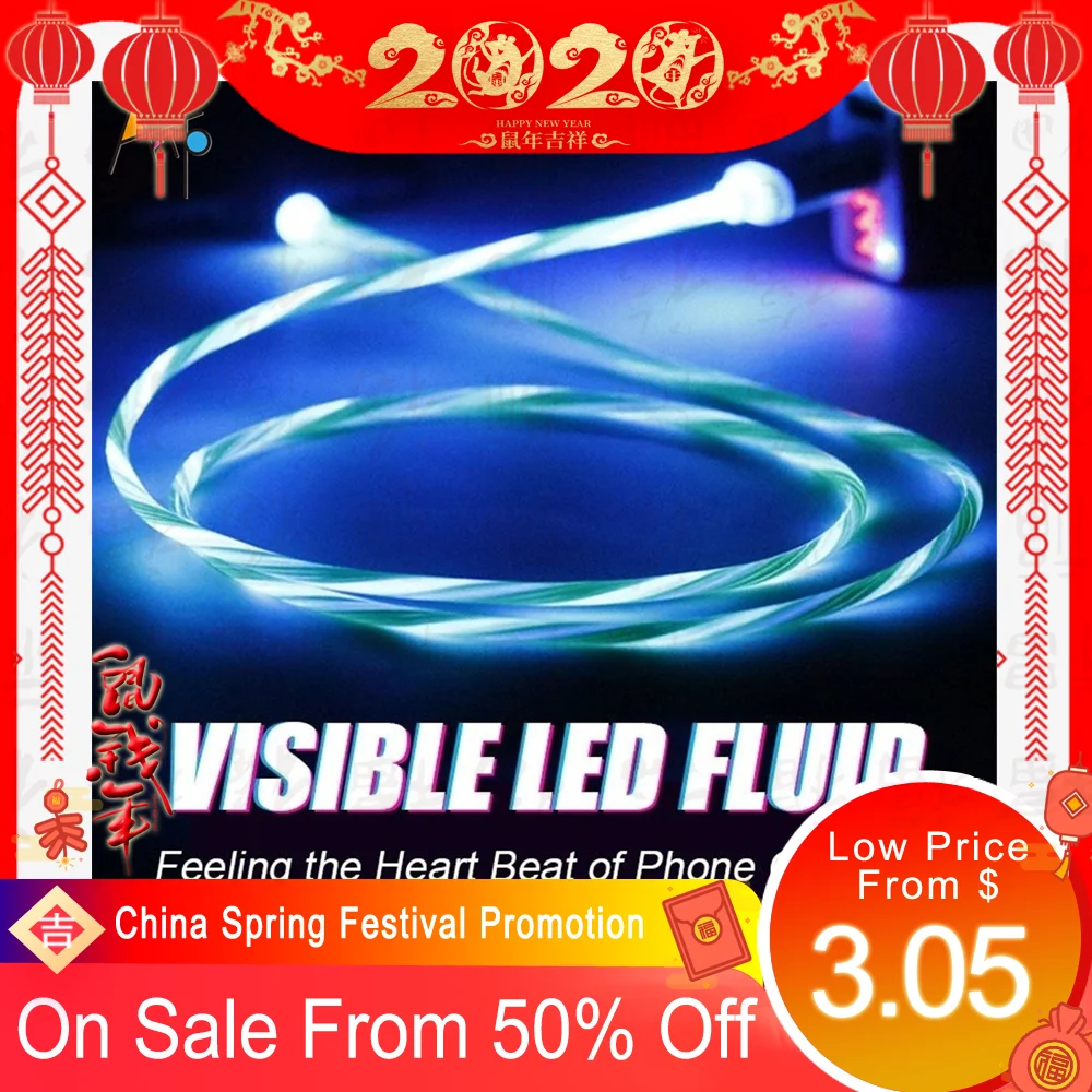 Светящийся кабель со светодиодной подсветкой Type C 1 м 2 быстрая зарядка Micro USB