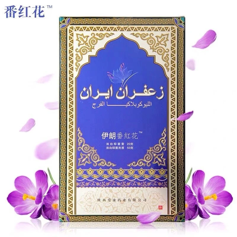 

Иранский фотографический белый крем, восстанавливающий массажный крем