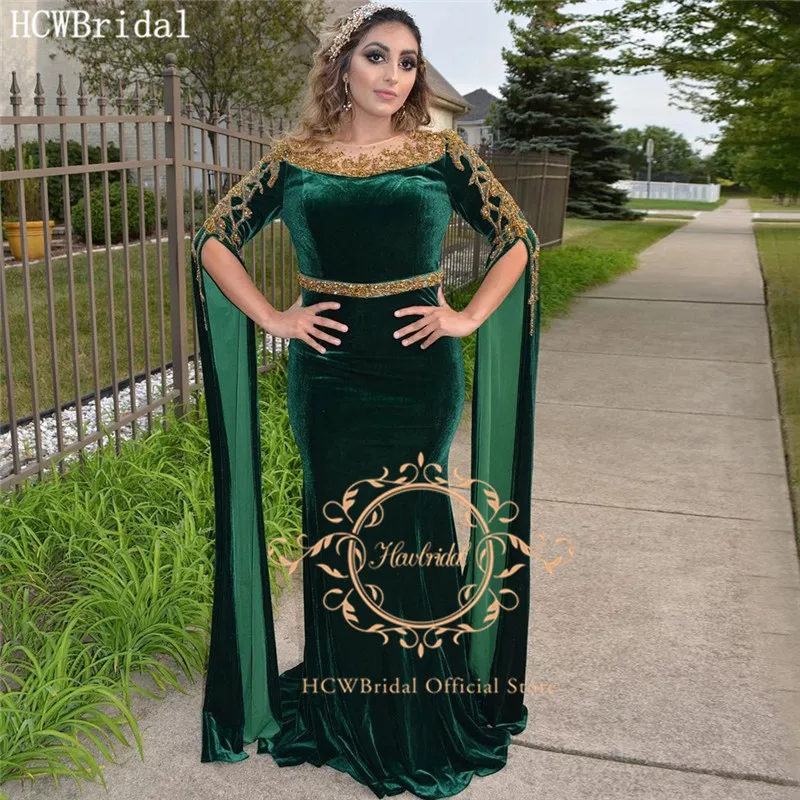 

Изумрудно-зеленое бархатное вечернее платье с длинным рукавом в арабском стиле Потрясающие золотые бусины Русалка для свадебной вечеринки...
