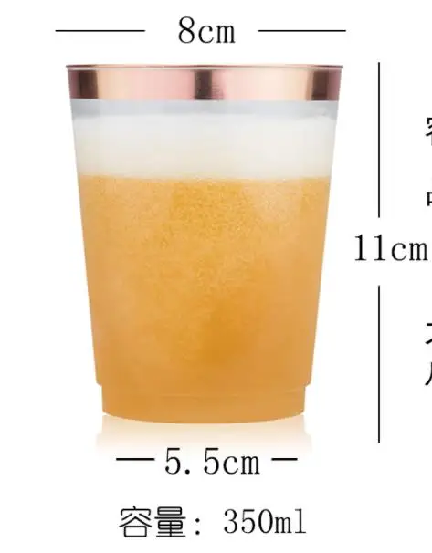 

100pcs Gold Plastic Cups -Premium Gold Rimmed Plastic Disposable Cups Tumblers for Elegant Weddings, Nice Celebrations