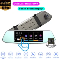 7 ips touch display car dvr mirror camera video recorder dual lens full hd 1080p dash cam 170 degree wdr with rear view dashcam