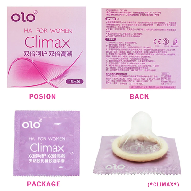 Презерватив OLO с гиалуроновой кислотой 001 мужской Ультратонкий презерватив