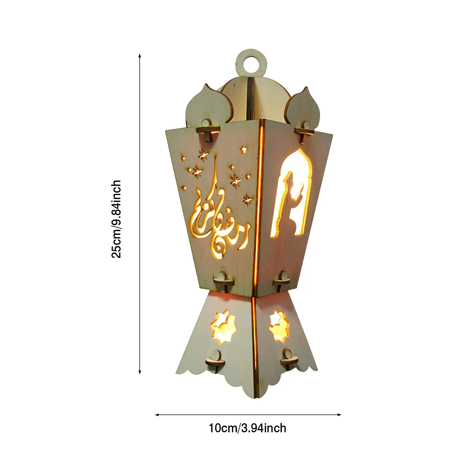 

Eid Mubarak LED Wind Lamp Ramadan Wood Glowing Ornament Islam Muslim Festival Home Party Decoration Hanging Lamp