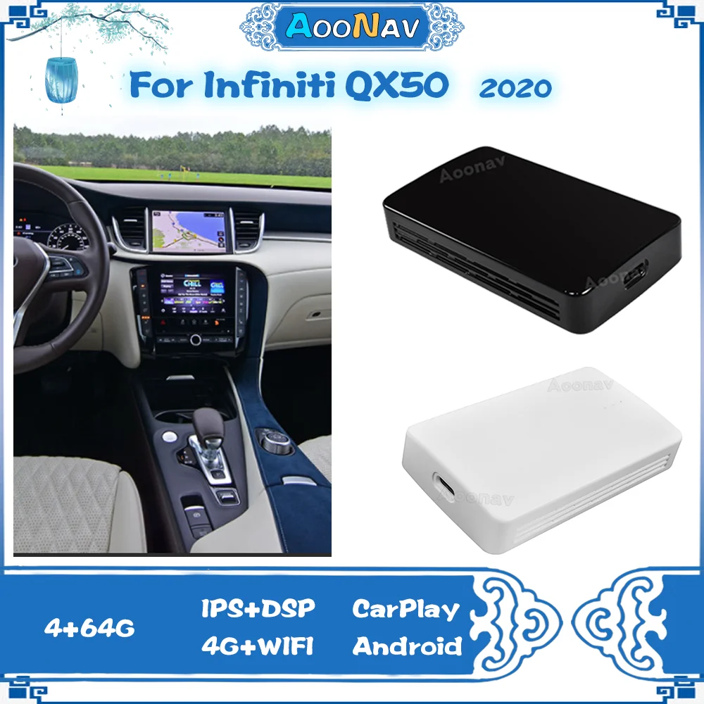 

Ai Box Android AI адаптер для Infiniti QX50 2020 беспроводной Mirror link Carplay Android 10,0 64G