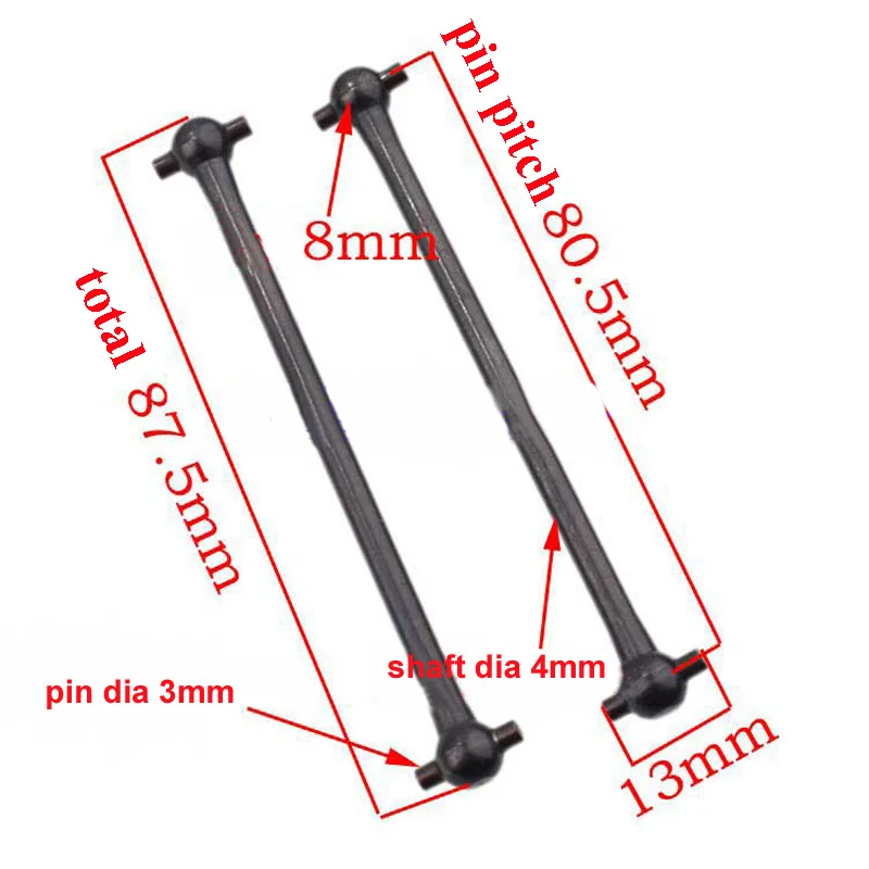 4 шт металлический приводной