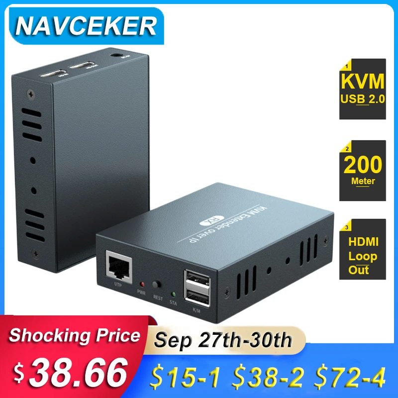 2023 200 м HDMI USB удлинитель RJ45 IP сеть KVM Over IP удлинитель от Cat5 Cat5e Cat6 1080P HDMI KVM удлинитель TX от UTP/STP портов