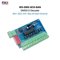 ws dmx 9ch ban dmx512 decoder dc5v 24v 9 channel 9ch rgb max 3a each channel for rgb led strip lights led lamp modules