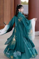 gradient green hanfu menwomen chinese traditional embroidery stage dance dress carnival cos costume hanfu jacket for couples