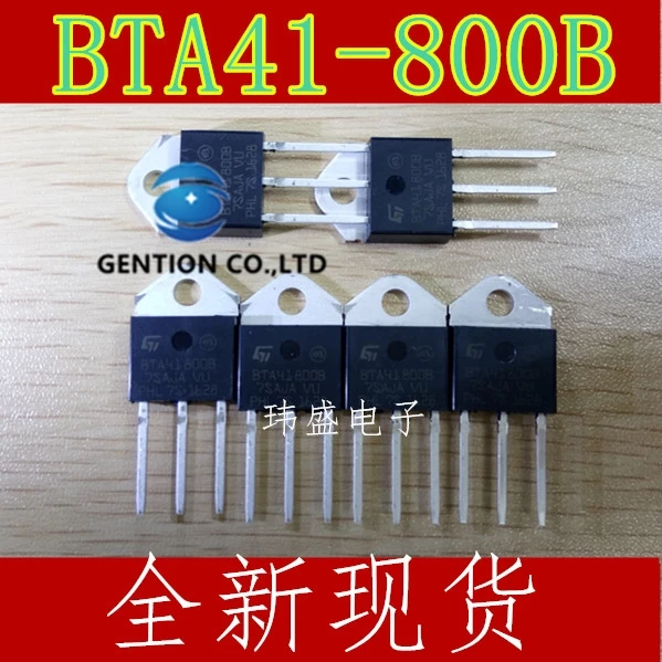 

10 шт в упаковке, Новая китайская BTA41-800-b BTA41 двунаправленный Тиристор мощность до 3 p и a / 800 v в наличии 100% новый и оригинальный