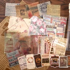 26 шт. винтажный средневековый материал в упаковке, фоновая бумага, нежелательный журнал, дневник, планер, фотобумага для рукоделия