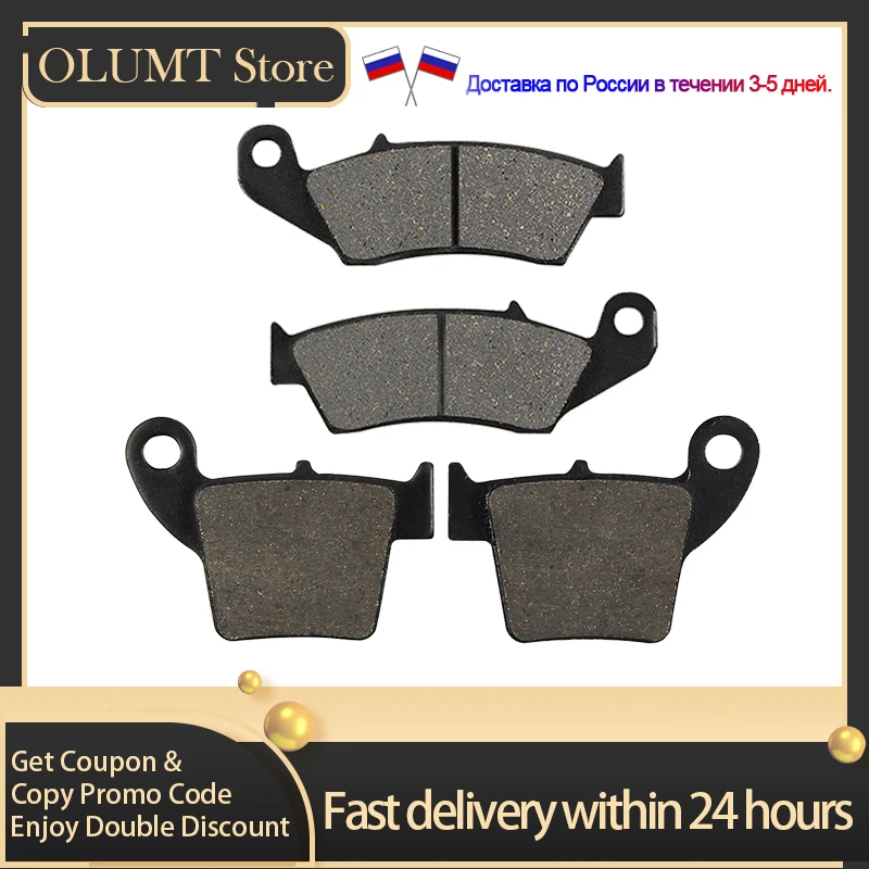 ΠΠΎΡΠΎΡΠΈΠΊΠ»Π΅ΡΠ½ΡΠ΅ ΡΠΎΡΠΌΠΎΠ·Π½ΡΠ΅ ΠΊΠΎΠ»ΠΎΠ΄ΠΊΠΈ OLU, ΠΏΠ΅ΡΠ΅Π΄Π½ΠΈΠ΅ ΠΈ Π·Π°Π΄Π½ΠΈΠ΅ ΠΊΠΎΠΌΠΏΠ»Π΅ΠΊΡΡ Π΄Π»Ρ HONDA CRF250R, CRF250X, CRF450R, CR125R, CR250R, CRF450X ΠΠΎΡΠΎΡΠΈΠΊΠ»Π΅ΡΠ½ΡΠ΅ ΡΠΎΡΠΌΠΎΠ·Π½ΡΠ΅ ΠΊΠΎΠ»ΠΎΠ΄ΠΊΠΈ OLU, ΠΏΠ΅ΡΠ΅Π΄Π½ΠΈΠ΅ ΠΈ Π·Π°Π΄Π½ΠΈΠ΅ ΠΊΠΎΠΌΠΏΠ»Π΅ΠΊΡΡ Π΄Π»Ρ HONDA CRF250R, CRF250X, CRF450R, CR125R, CR250R, CRF450X