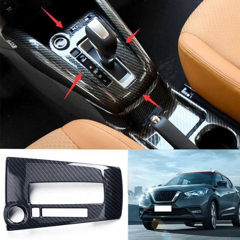 

For Nissan Kicks 2017-2020 DX ABS Carbon fiber Central console Gear shift cover Car modification Auto parts