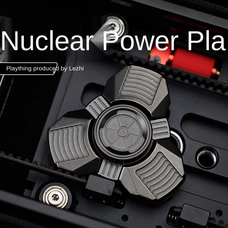 Enlarge Play Wu Lezhi EDC Haina Nuclear Power Plant Waste Soil Technology Fingertip Gyro Adult Pressure Reduction Metal Toy