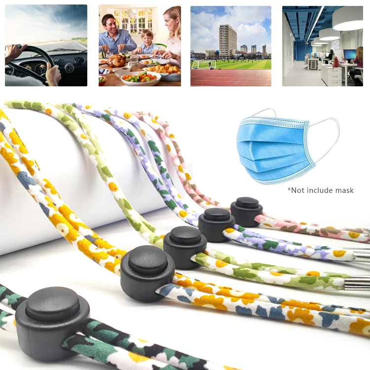 Модная подвесная веревка для маски на лицо с цветами держатель солнцезащитных