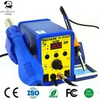 Механик HK-8586D 220V 700W HK-8586D 2 в 1 SMD паяльник для подключения к Термовоздушная паяльная Тепловая пушка паяльной станции