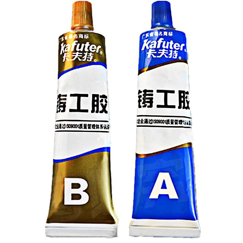 65g Kafuter A+B Metal Repairing Adhesive Super Glue Iron Steel Auto Radiator Water Tank Special leakage Plugging Welding Gluelue |