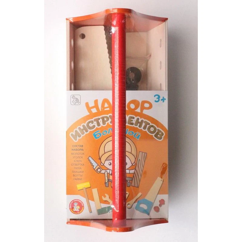 Набор инструментов большой (молоток пила ключ отвертка уголок болты гайки