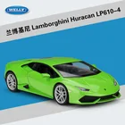 Модель спортивного автомобиля WELLY 1:24 Lamborghin Huracan, модель классического автомобиля из металлического сплава, подарок для мальчиков, B536